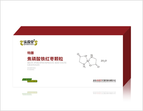焦磷酸铁红枣颗粒